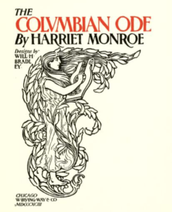 Cover of The Columbian Ode 